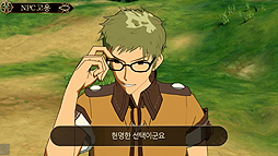 ꡼ No.012Υͥ / G-Star 2013ϡPERIA CHRONICLESפǤϼʬФ롣ϷѹѡĤȤ߹碌ƤΥƥʤɤ餫ˤ줿ץ쥹٥Ȥݡ