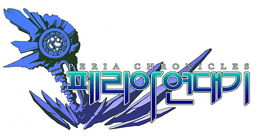 ꡼ No.020Υͥ / G-Star 2013ϡPERIA CHRONICLESפǤϼʬФ롣ϷѹѡĤȤ߹碌ƤΥƥʤɤ餫ˤ줿ץ쥹٥Ȥݡ