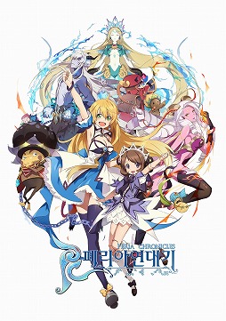 ꡼ No.002 | G-Star 2014ϥ˥ĴΥ伫ͳ륯ꥨȤʤɡPERIA CHRONICLESפ̥ϤǧǤץ⡼ࡼӡ