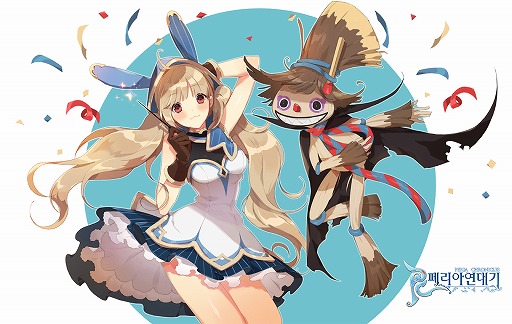 ꡼ No.005 | G-Star 2014ϥ˥ĴΥ伫ͳ륯ꥨȤʤɡPERIA CHRONICLESפ̥ϤǧǤץ⡼ࡼӡ