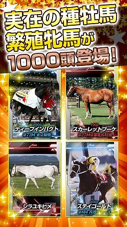 ꡼ No.001Υͥ / ϰ֤ޤ륹iOSǤۿꥢ붥ϤϢư