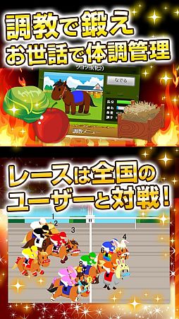 ꡼ No.002Υͥ / ϰ֤ޤ륹iOSǤۿꥢ붥ϤϢư