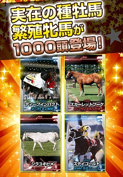 ���ޤ��륹��������