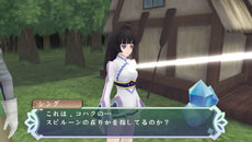 ꡼ No.043 | ֥ƥ륺  ϡ R׿˥᥷ΥåȤȥ٥ȥॷƥפΥȡ꡼餫