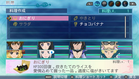 ꡼ No.031 | ֥ƥ륺  ϡ Rפȡֽȥơפܡȥ饯Υȥȥ˾äƥåȤ褦