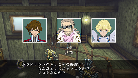 ꡼ No.006Υͥ / ֥ƥ륺  ϡ Rפо쥭֥ɡפξޥåȤȤ޻ȤΤޤĤ߻饹Ȥ⤢