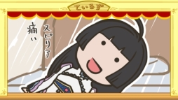 ꡼ No.003Υͥ / ֥ƥ륺  ϡġפҲ𤹤ư֥ƥ륺  ѥڥåȡ11ä