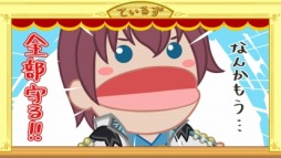 画像ギャラリー No.003のサムネイル画像 / 「テイルズ オブ パペット」のアニメ映像第12話が公開。「テイルズ オブ ハーツ」を解説