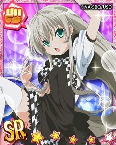 這いよれ!ニャル子さん ザ・カオス