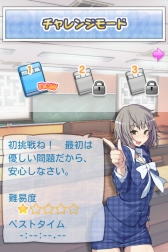 ꡼ No.003 | ѥ륲֥ȥȥ졼ʡפAndroidǡפפ衪о