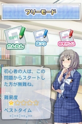 ꡼ No.006 | ѥ륲֥ȥȥ졼ʡפAndroidǡפפ衪о