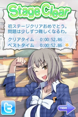 ꡼ No.001 | ȥȥ졼ʡ