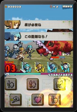 ꡼ No.004 | 磻iOSѥͥ륢RPG֥ɡȥɥ饴סֲȴΥץ쥤ϰ츫βͤ