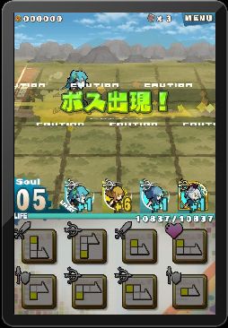 ꡼ No.010 | 磻iOSѥͥ륢RPG֥ɡȥɥ饴סֲȴΥץ쥤ϰ츫βͤ