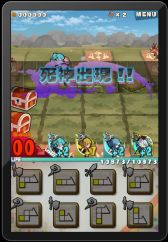 ꡼ No.026 | 磻iOSѥͥ륢RPG֥ɡȥɥ饴סֲȴΥץ쥤ϰ츫βͤ