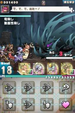 画像ギャラリー No.014のサムネイル画像 / 「ロード・トゥ・ドラゴン」の次期アップデートで「遺跡・洞窟探索」などが実装
