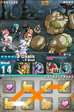 画像ギャラリー No.001のサムネイル画像 / 「ロード・トゥ・ドラゴン」，新仕様「遺跡・洞窟探索」などがVer1.2.0で実装