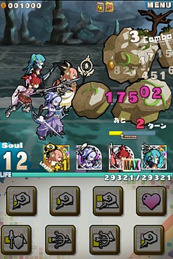 画像ギャラリー No.002のサムネイル画像 / 「ロード・トゥ・ドラゴン」，新仕様「遺跡・洞窟探索」などがVer1.2.0で実装
