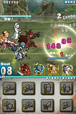 画像ギャラリー No.009のサムネイル画像 / 「ロード・トゥ・ドラゴン」，新仕様「遺跡・洞窟探索」などがVer1.2.0で実装
