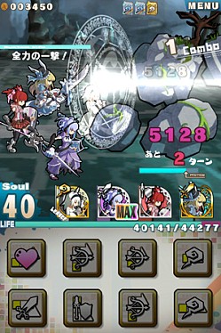 画像ギャラリー No.011のサムネイル画像 / 「ロード・トゥ・ドラゴン」，新仕様「遺跡・洞窟探索」などがVer1.2.0で実装