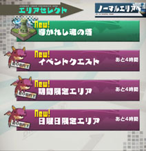 ���������꡼ No.001�Υ���ͥ������ / �֥����ɡ��ȥ����ɥ饴����緿���åץǡ��ȡ�Ver.1.3.0�פξܺ٤����餫��