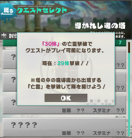 ���������꡼ No.004�Υ���ͥ������ / �֥����ɡ��ȥ����ɥ饴����緿���åץǡ��ȡ�Ver.1.3.0�פξܺ٤����餫��