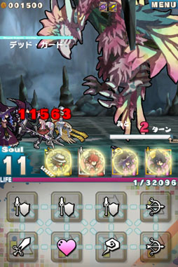 ���������꡼ No.014�Υ���ͥ������ / �֥����ɡ��ȥ����ɥ饴����緿���åץǡ��ȡ�Ver.1.3.0�פξܺ٤����餫��