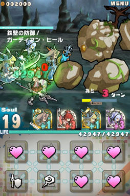 ���������꡼ No.015�Υ���ͥ������ / �֥����ɡ��ȥ����ɥ饴����緿���åץǡ��ȡ�Ver.1.3.0�פξܺ٤����餫��