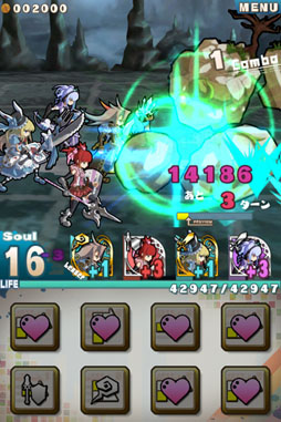 ���������꡼ No.016�Υ���ͥ������ / �֥����ɡ��ȥ����ɥ饴����緿���åץǡ��ȡ�Ver.1.3.0�פξܺ٤����餫��