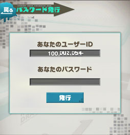 ���������꡼ No.020�Υ���ͥ������ / �֥����ɡ��ȥ����ɥ饴����緿���åץǡ��ȡ�Ver.1.3.0�פξܺ٤����餫��