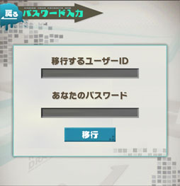 ���������꡼ No.021�Υ���ͥ������ / �֥����ɡ��ȥ����ɥ饴����緿���åץǡ��ȡ�Ver.1.3.0�פξܺ٤����餫��