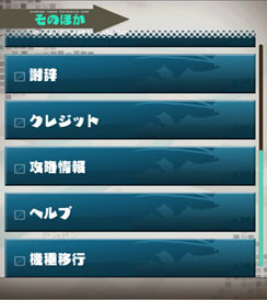 ���������꡼ No.022�Υ���ͥ������ / �֥����ɡ��ȥ����ɥ饴����緿���åץǡ��ȡ�Ver.1.3.0�פξܺ٤����餫��