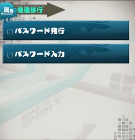 ���������꡼ No.023�Υ���ͥ������ / �֥����ɡ��ȥ����ɥ饴����緿���åץǡ��ȡ�Ver.1.3.0�פξܺ٤����餫��