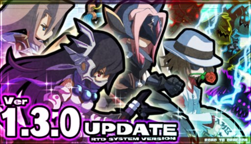 画像ギャラリー No.001のサムネイル画像 / 「ロードラ」“亡霊”も味方ユニットになる，Ver.1.3.0アップデート本日実施