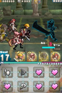 画像ギャラリー No.003のサムネイル画像 / 「ロードラ」“亡霊”も味方ユニットになる，Ver.1.3.0アップデート本日実施