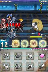 ꡼ No.012Υͥ / ֥ɡȥɥ饴׼åץǡȤǡ֥ΥפMIND0פȤΥܤ