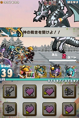 ꡼ No.001 | ֥ɡȥɥ饴Ver.1.5 0»ܡ˥åȤΡֳÿʲפǽ