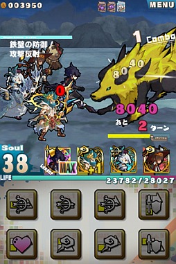 ꡼ No.002 | ֥ɡȥɥ饴Ver.1.5 0»ܡ˥åȤΡֳÿʲפǽ