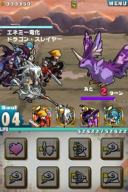 ꡼ No.003 | ֥ɡȥɥ饴Ver.1.5 0»ܡ˥åȤΡֳÿʲפǽ