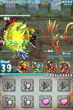 ꡼ No.004 | ֥ɡȥɥ饴Ver.1.5 0»ܡ˥åȤΡֳÿʲפǽ