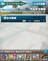 ꡼ No.006 | ֥ɡȥɥ饴Ver.1.5 0»ܡ˥åȤΡֳÿʲפǽ