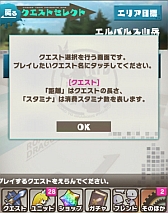 ꡼ No.007 | ֥ɡȥɥ饴Ver.1.5 0»ܡ˥åȤΡֳÿʲפǽ