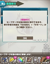 ꡼ No.008 | ֥ɡȥɥ饴Ver.1.5 0»ܡ˥åȤΡֳÿʲפǽ