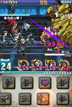 ꡼ No.021 | ֥ɡȥɥ饴Ver.1.5 0»ܡ˥åȤΡֳÿʲפǽ