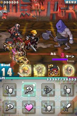 画像ギャラリー No.005のサムネイル画像 / 「ロード・トゥ・ドラゴン」，スペシャルイベント「帝国の強襲」などを近日実装