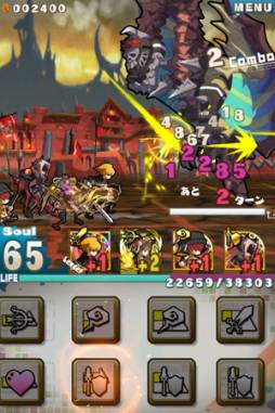 画像ギャラリー No.006のサムネイル画像 / 「ロード・トゥ・ドラゴン」，スペシャルイベント「帝国の強襲」などを近日実装