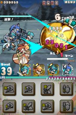 画像ギャラリー No.009のサムネイル画像 / 「ロード・トゥ・ドラゴン」，スペシャルイベント「帝国の強襲」などを近日実装