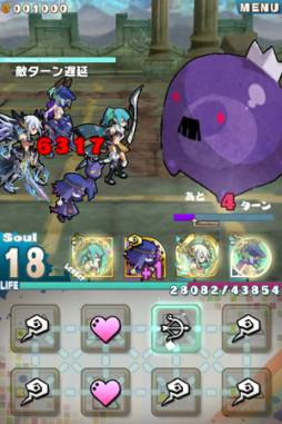 画像ギャラリー No.010のサムネイル画像 / 「ロード・トゥ・ドラゴン」，スペシャルイベント「帝国の強襲」などを近日実装