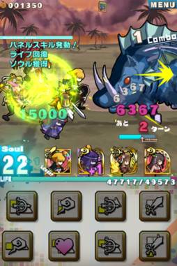 画像ギャラリー No.011のサムネイル画像 / 「ロード・トゥ・ドラゴン」，スペシャルイベント「帝国の強襲」などを近日実装