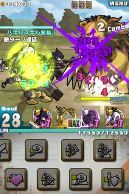 画像ギャラリー No.012のサムネイル画像 / 「ロード・トゥ・ドラゴン」，スペシャルイベント「帝国の強襲」などを近日実装